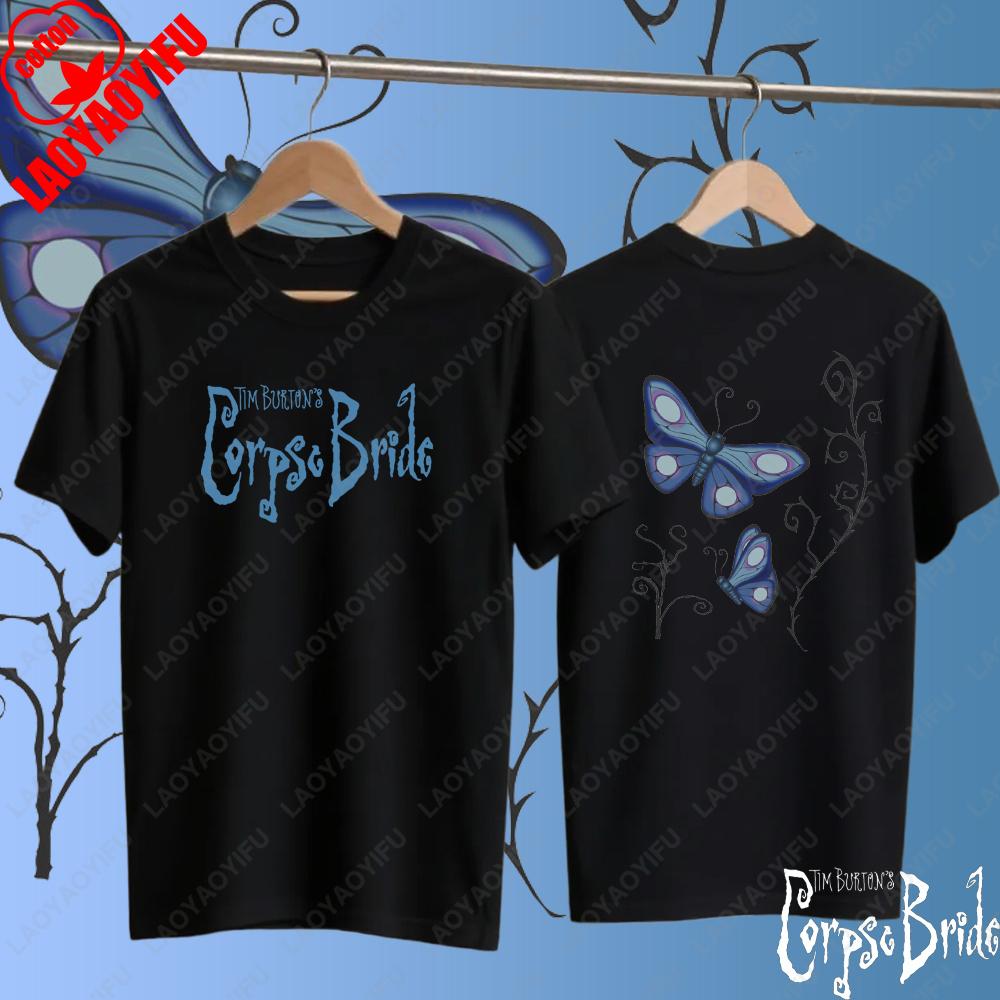 Corpse Bride Vintage Movie Printed T-shirt Men Women Fashion Cotton Short Sleeve T Shirt Classic O-Neck Clothing Tees Tops 4XL
Corpse Bride Vintage Movie Printed T-shirt Men Women Fashion Cotton Short Sleeve T Shirt Classic O-Neck Clothing Tees Tops 4XL