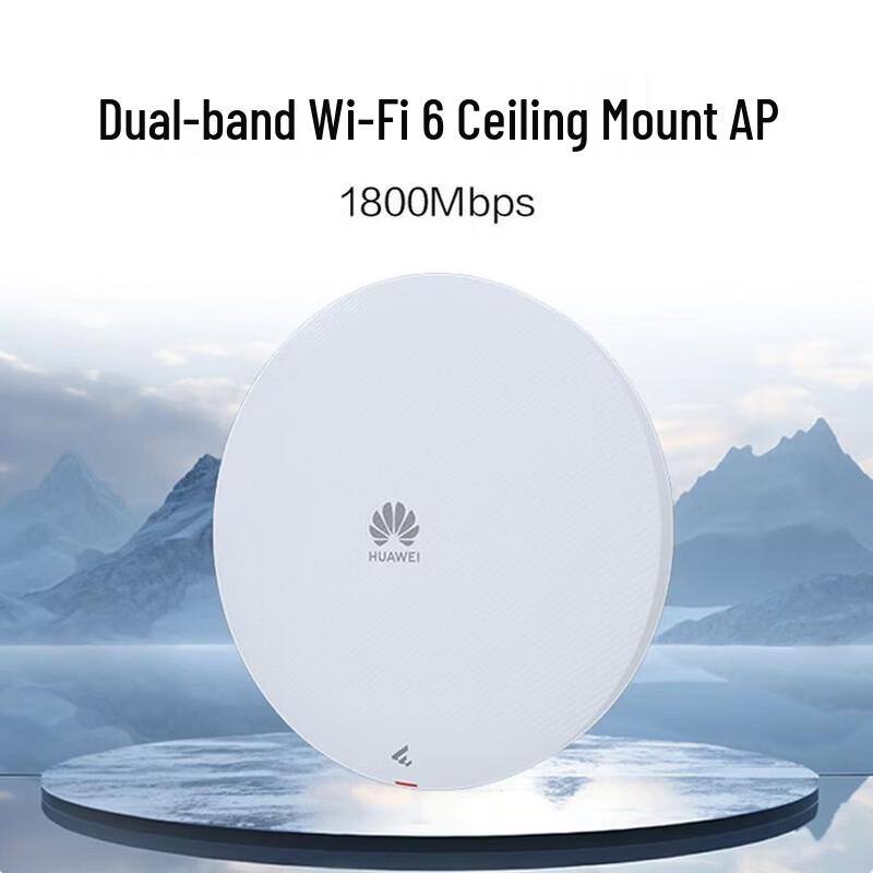 Huawei eKitEngine AP361E Wi-Fi 6 Indoor Ceiling AP (CN version)
Huawei eKitEngine AP361E Wi-Fi 6 Indoor Ceiling AP (CN version)