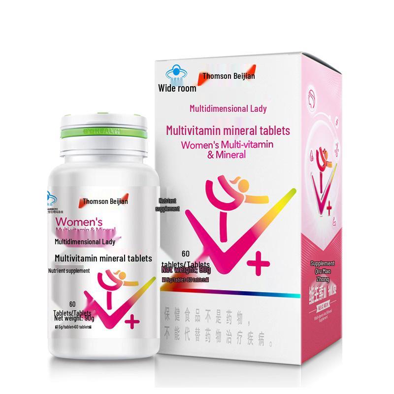 Tangchen Beijian Women s Multivitamin & Mineral Tablets - 60 Count See bottle for details
Tangchen Beijian Women s Multivitamin & Mineral Tablets - 60 Count See bottle for details