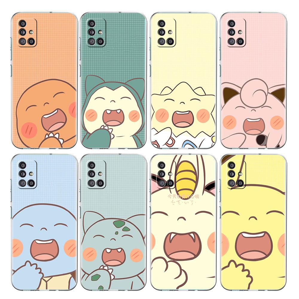 Fashion Pokemon Cool Clear Case For Samsung Galaxy A52 A12 A51 A32 A21s A71 A32 A22 50 A70 A31 A72 5G Phone Cover Samsung A53 5G
Fashion Pokemon Cool Clear Case For Samsung Galaxy A52 A12 A51 A32 A21s A71 A32 A22 50 A70 A31 A72 5G Phone Cover Samsung A53 5G