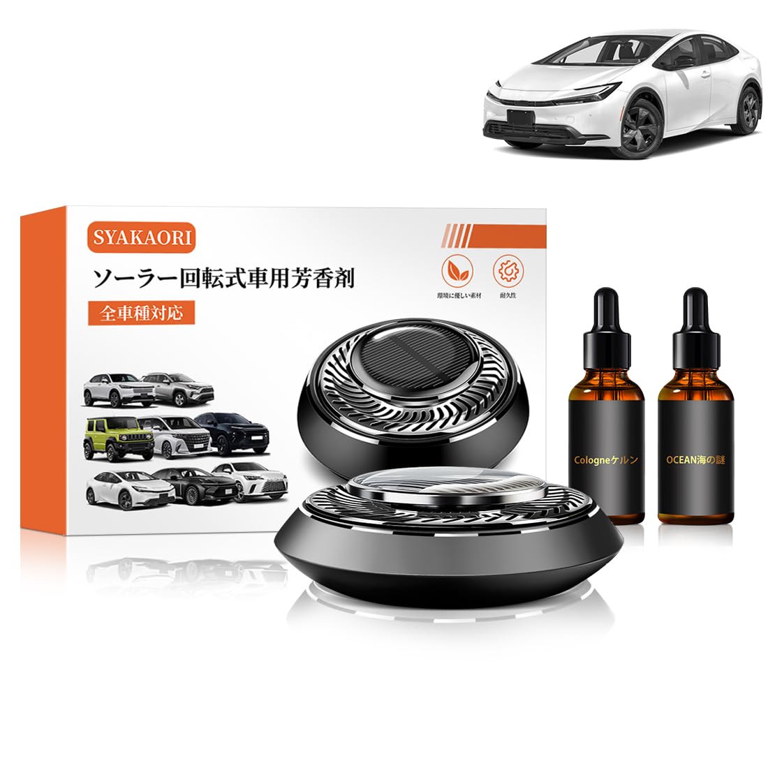 SYAKAORI Вращающийся автомобиль на солнечной энергии, Автомобиль, На солнечной энергии, Eau de No LOGO
SYAKAORI Вращающийся автомобиль на солнечной энергии, Автомобиль, На солнечной энергии, Eau de No LOGO