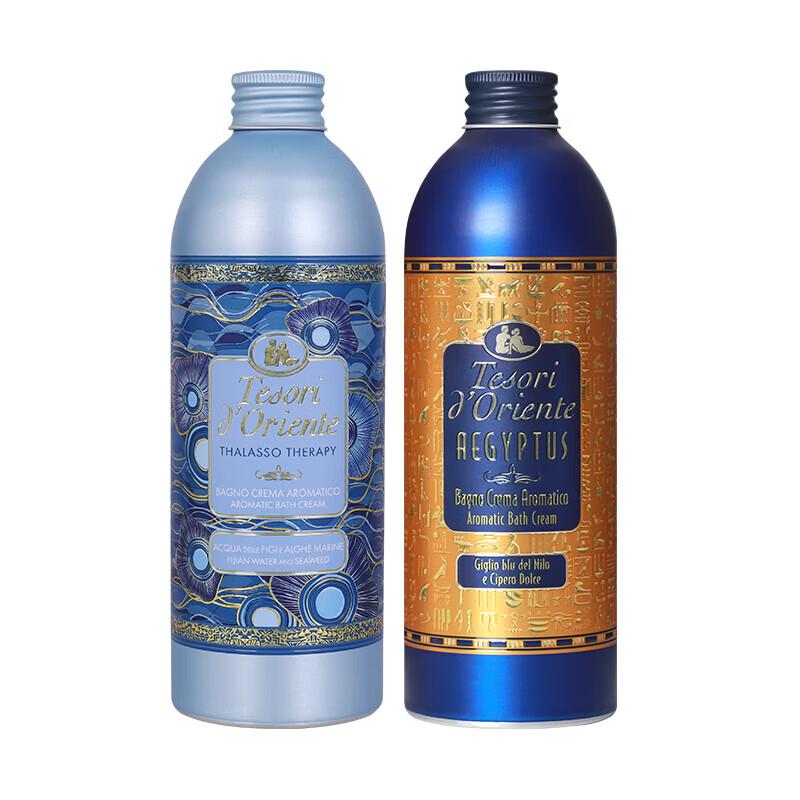 Oriental Gem Shower Milk Duo Set
Oriental Gem Shower Milk Duo Set