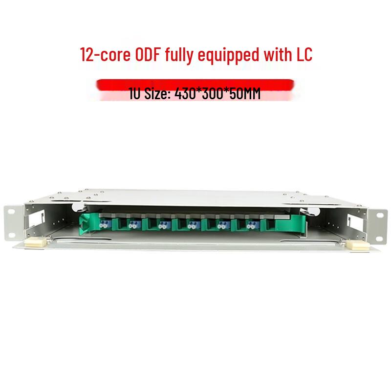 Hongji HJ-OL12 ODF Fiber Optic Patch Panel
Hongji HJ-OL12 ODF Fiber Optic Patch Panel