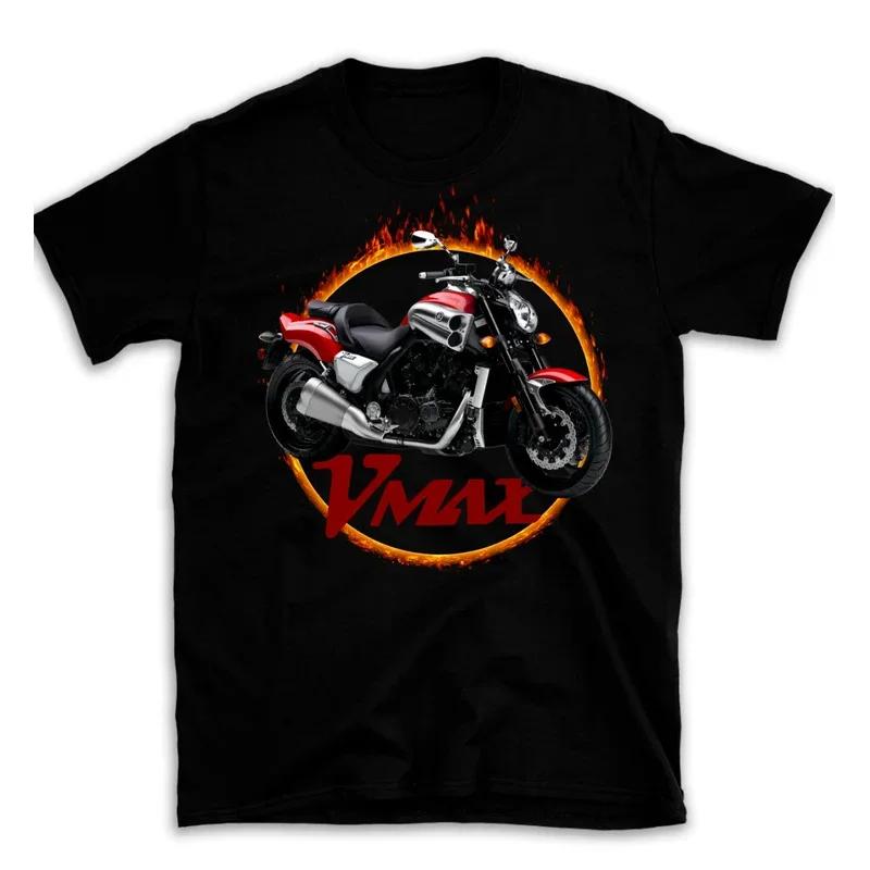 Classic Japanese Motorcycle Vmax VMX 1700 T-Shirt 100% Cotton O-Neck Summer Short Sleeve Casual Mens T-shirt Size S-3XL XXXXXL синій
Classic Japanese Motorcycle Vmax VMX 1700 T-Shirt 100% Cotton O-Neck Summer Short Sleeve Casual Mens T-shirt Size S-3XL XXXXXL синій