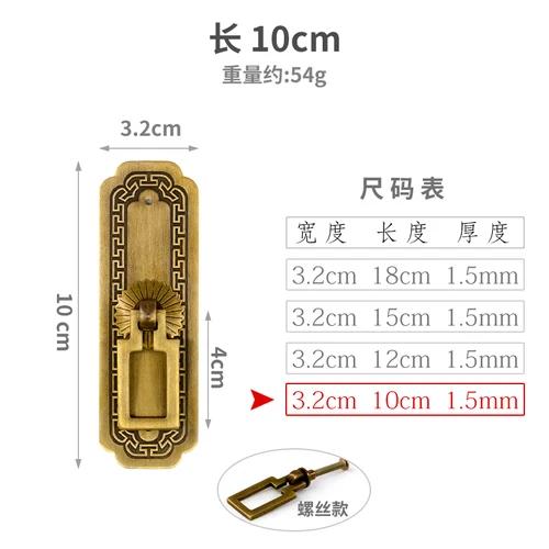 Cabinet Door Straight Bar Brass Handle Antique Bookcase Wine Cabinet Wardrobe Handle Antique Mahogany Furniture Brass Accessorie
Cabinet Door Straight Bar Brass Handle Antique Bookcase Wine Cabinet Wardrobe Handle Antique Mahogany Furniture Brass Accessorie
