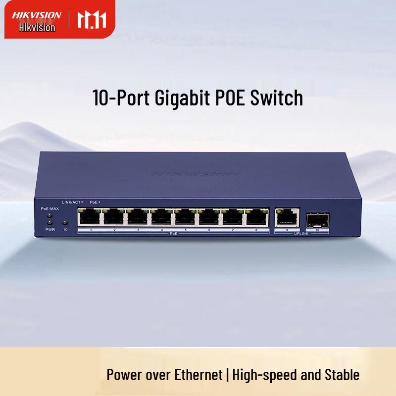 Hikvision 8-Port Gigabit PoE Switch
Hikvision 8-Port Gigabit PoE Switch