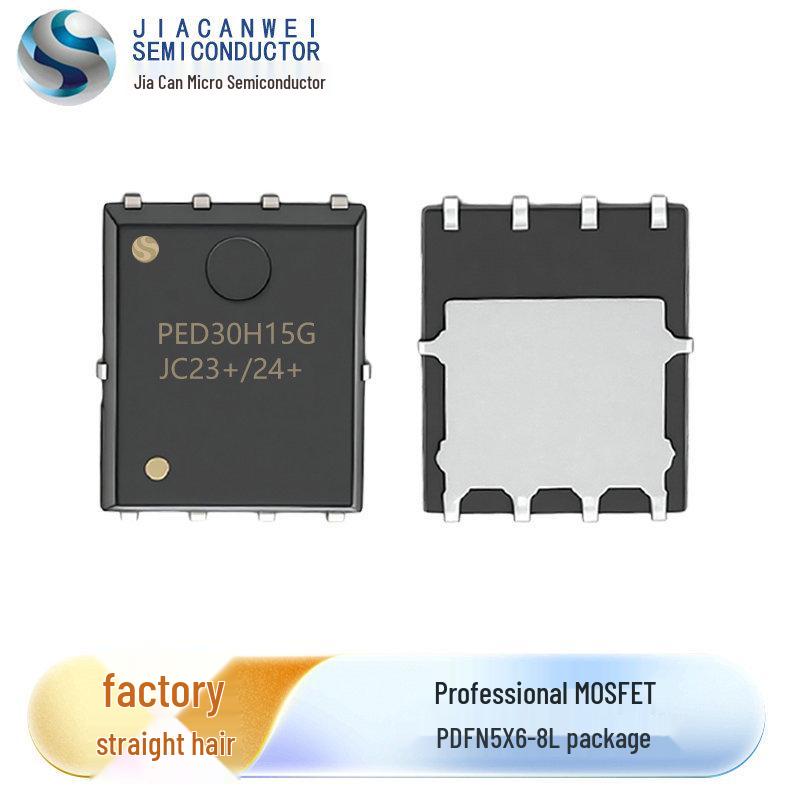 PED30H15G MOSFET 30V/80A IC Chip PDFN5x6-8L Package
PED30H15G MOSFET 30V/80A IC Chip PDFN5x6-8L Package