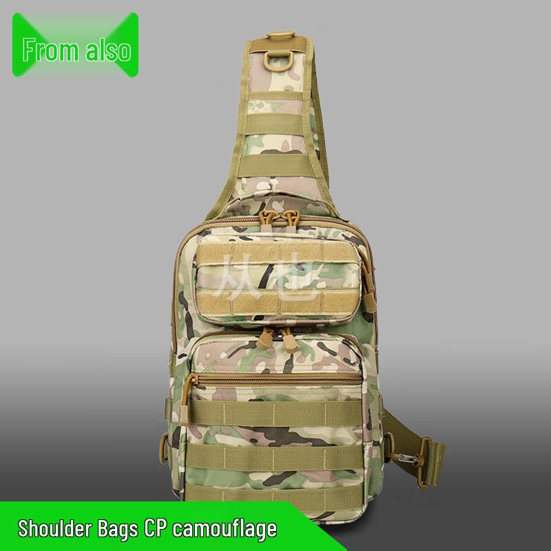 Lucifer L112 Men s Tactical Crossbody Chest Bag
Lucifer L112 Men s Tactical Crossbody Chest Bag