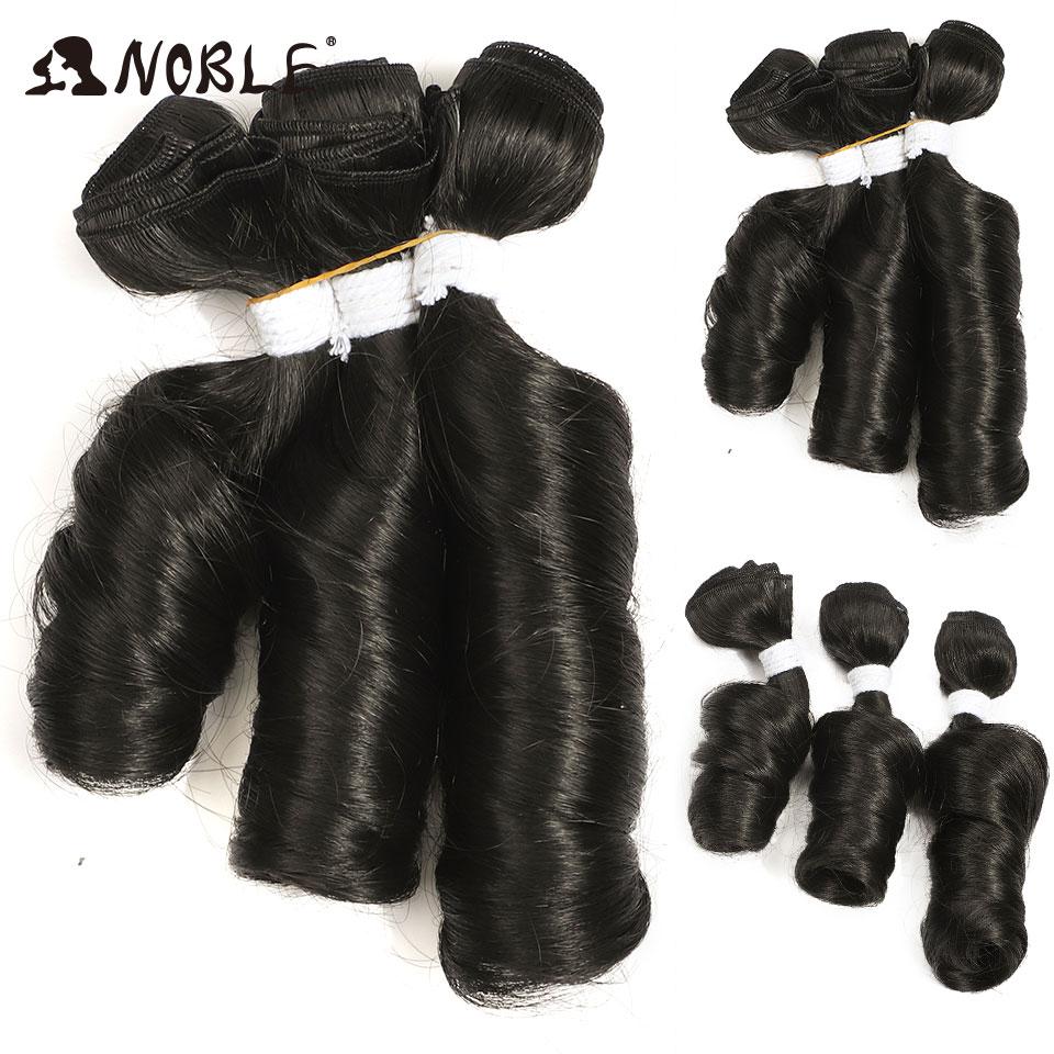 NOBLE 10-12 Inch Synthetic Hair Bundles Loose Wave Ombre Dark Brown to Honey Blonde Heat Resistant Weft Extensions for Women (as the picture,10-14inches)
NOBLE 10-12 Inch Synthetic Hair Bundles Loose Wave Ombre Dark Brown to Honey Blonde Heat Resistant Weft Extensions for Women (as the picture,10-14inches)