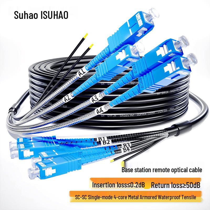 SuHao Outdoor Armored SC-SC Single Mode Fiber Optic Patch Cable
SuHao Outdoor Armored SC-SC Single Mode Fiber Optic Patch Cable