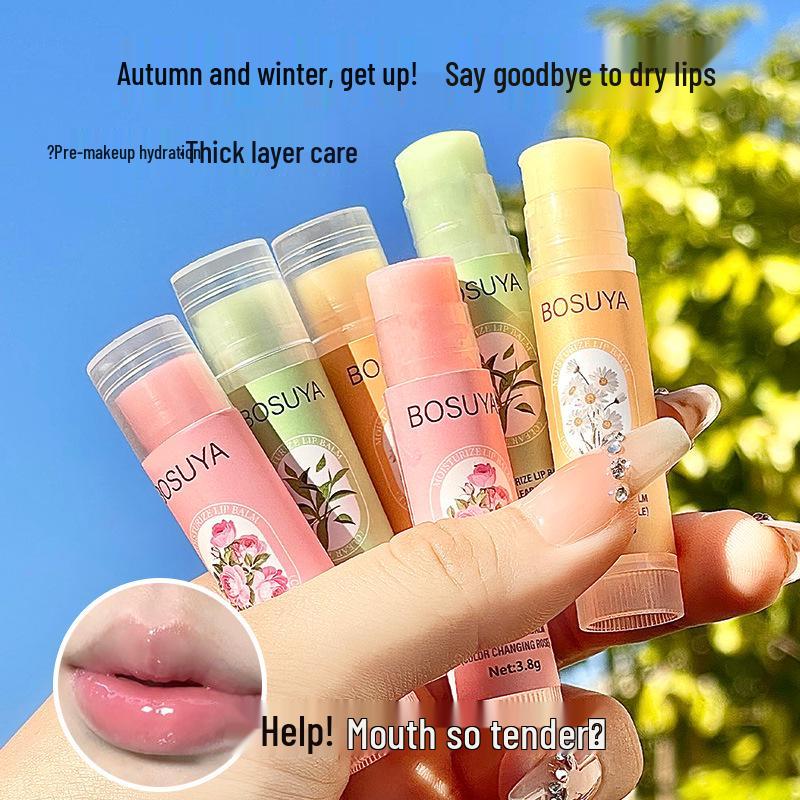 BOSUYA Autumn/Winter Moisturizing Lip Balm - Plant Extract, Colorless, Hydrating for Dry, Chapped Lips.
BOSUYA Autumn/Winter Moisturizing Lip Balm - Plant Extract, Colorless, Hydrating for Dry, Chapped Lips.