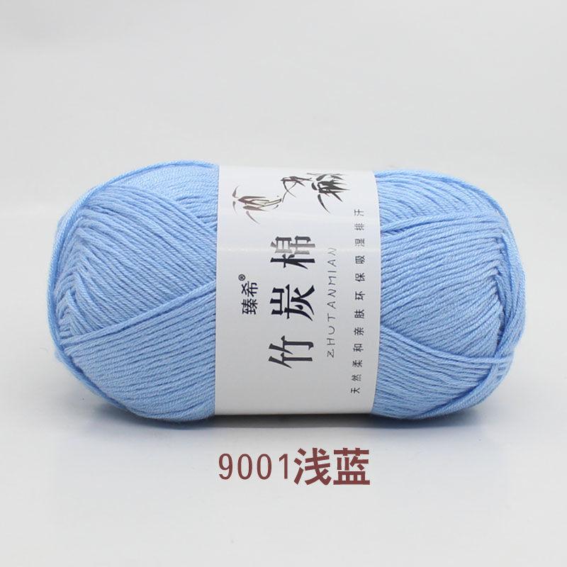 50 г/рулон Бамбукове Вугільне Волокно Молочна Бавовна Змішана Пряжа для Ручного В язання Немовлят Пряжа для Творчого Процесу DIY Нова М яка Пряжа для В язання Гачком світло-синій колір
50 г/рулон Бамбукове Вугільне Волокно Молочна Бавовна Змішана Пряжа для Ручного В язання Немовлят Пряжа для Творчого Процесу DIY Нова М яка Пряжа для В язання Гачком світло-синій колір