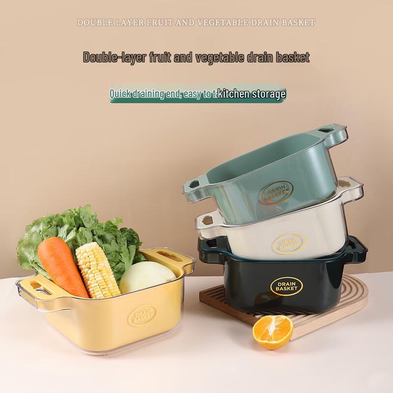 Double-Layer Fruit and Vegetable Drain Basket
Double-Layer Fruit and Vegetable Drain Basket