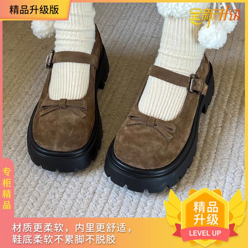 Милые туфли Мэри Джейн с круглым носком, женские весенние новые студенческие одинарные туфли, женские ретро универсальные маленькие кожаные туфли 39
Милые туфли Мэри Джейн с круглым носком, женские весенние новые студенческие одинарные туфли, женские ретро универсальные маленькие кожаные туфли 39