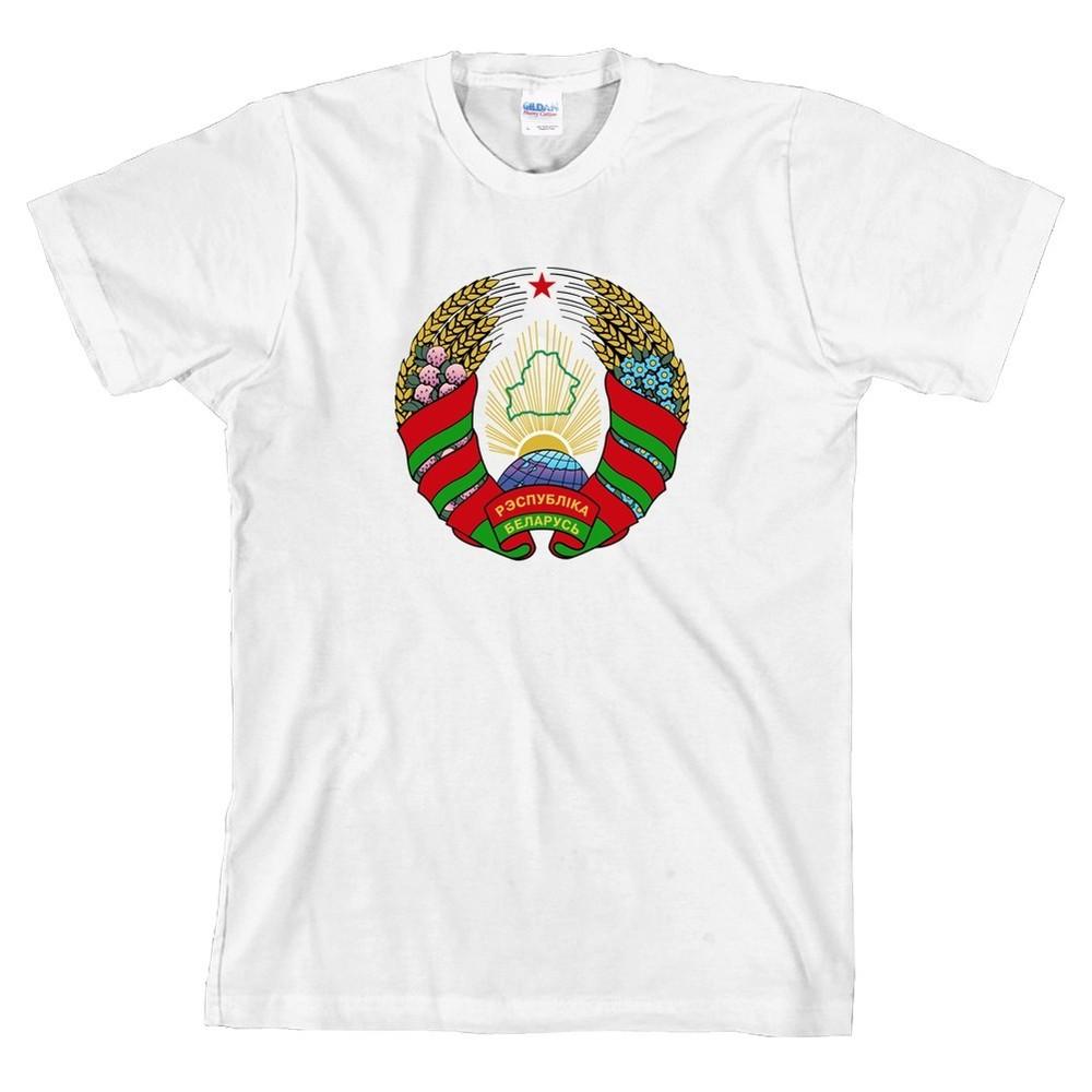 Belarus Coat of Arms Logo *ALL SIZES & NEW* Unisex T-Shirt L
Belarus Coat of Arms Logo *ALL SIZES & NEW* Unisex T-Shirt L