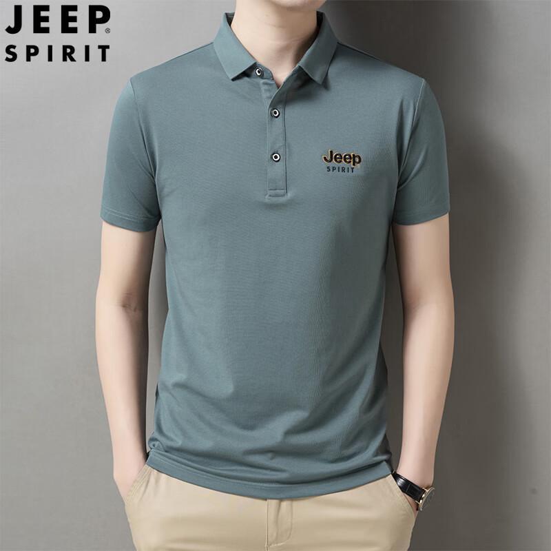 JEEP SPIRIT Men s Short Sleeve Polo Shirt M
JEEP SPIRIT Men s Short Sleeve Polo Shirt M