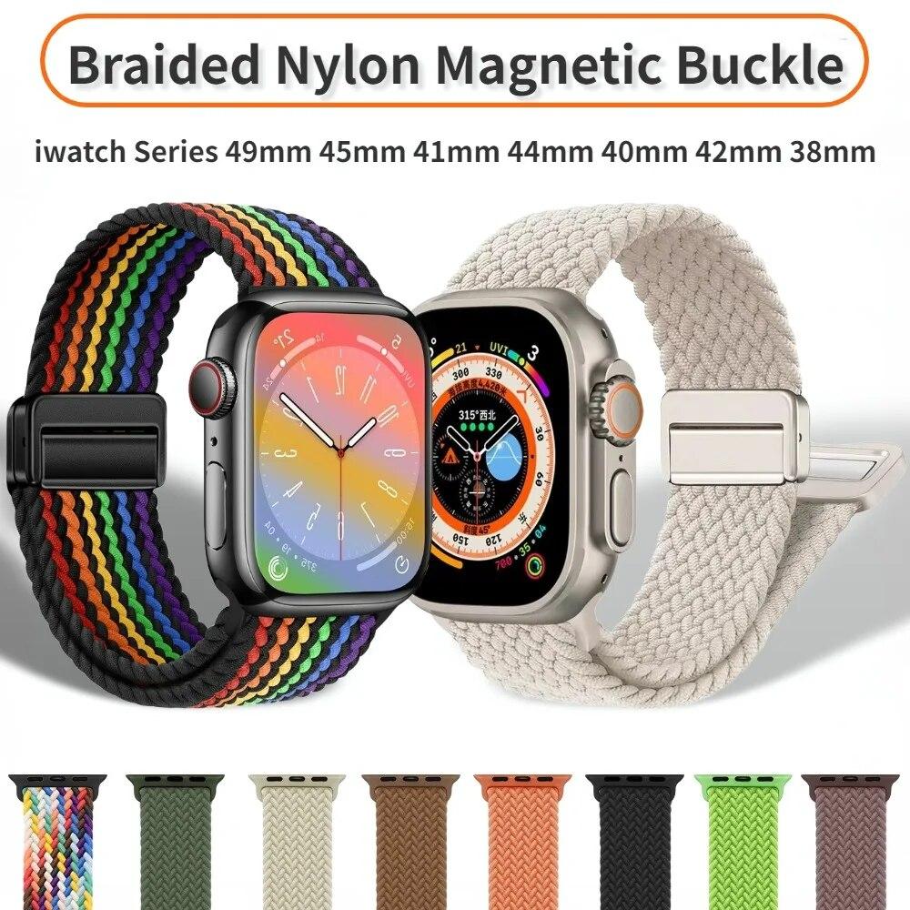 Ремешок с магнитной пряжкой для Apple Watch Band 45 мм, 41 мм, 44 мм, 40 мм, 42 мм, 49 мм, нейлоновый браслет-петля iWatch Series Ultra 9, 8, 7, 6, 5, 3 SE2
Ремешок с магнитной пряжкой для Apple Watch Band 45 мм, 41 мм, 44 мм, 40 мм, 42 мм, 49 мм, нейлоновый браслет-петля iWatch Series Ultra 9, 8, 7, 6, 5, 3 SE2