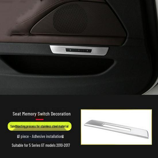 BMW 5 Series GT Interior Modification: Center Console Vent & Window Lift Handle Bright Strip Stickers for 528 535i.
BMW 5 Series GT Interior Modification: Center Console Vent & Window Lift Handle Bright Strip Stickers for 528 535i.