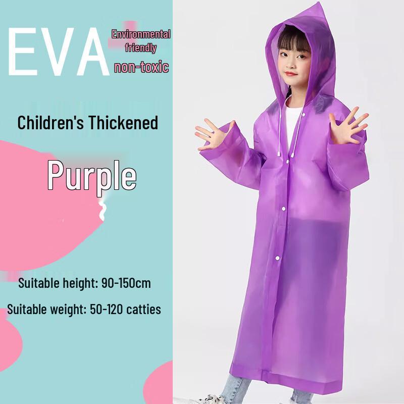 Xiao Yan EVA Reusable Children s Raincoat
Xiao Yan EVA Reusable Children s Raincoat