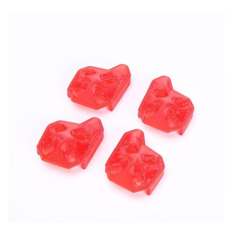 IFLIGHT Chimera7 Pro V2 Drone Frame Footpads (CN version)
IFLIGHT Chimera7 Pro V2 Drone Frame Footpads (CN version)