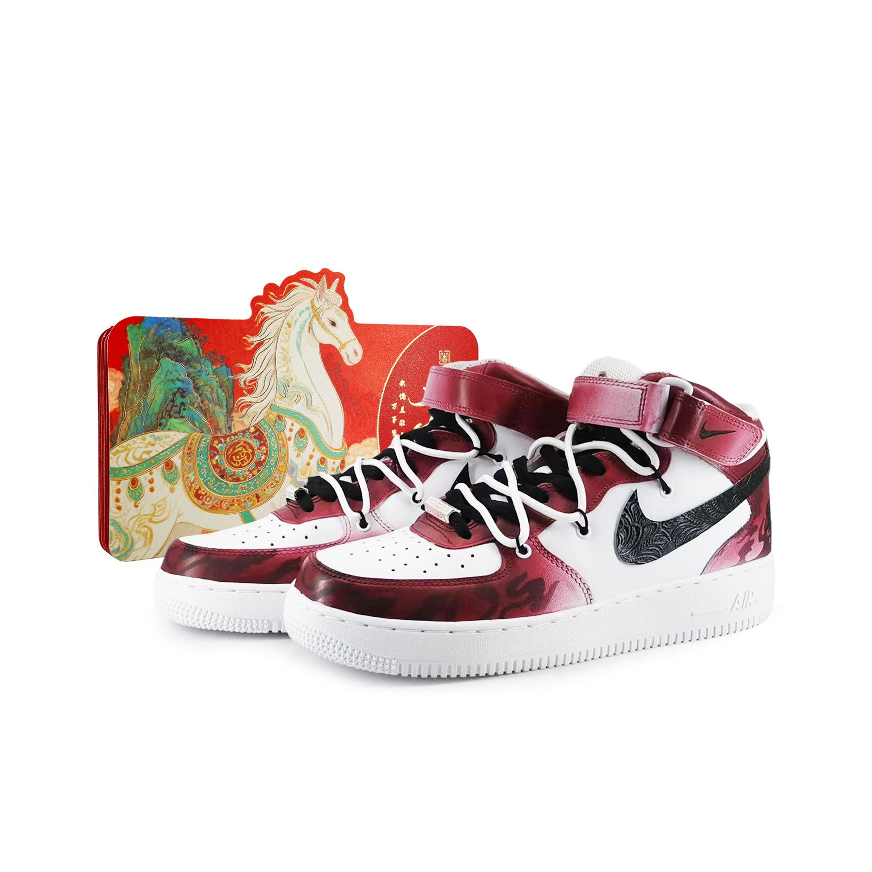 Nike Air Force 1 Great Ambition Abrasion Resistant Slip Resistant Mid top Skateboard Shoes Men s Red CW2289-111(Team131- 2) 39
Nike Air Force 1 Great Ambition Abrasion Resistant Slip Resistant Mid top Skateboard Shoes Men s Red CW2289-111(Team131- 2) 39