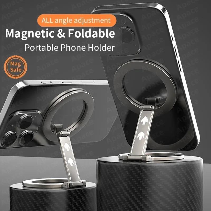Foldable Double-Sided Magnetic Phone Ring Holder for Kickstand Magnet Grip for iPhone Huawei Xiaomi Phone Stand Holder
Foldable Double-Sided Magnetic Phone Ring Holder for Kickstand Magnet Grip for iPhone Huawei Xiaomi Phone Stand Holder