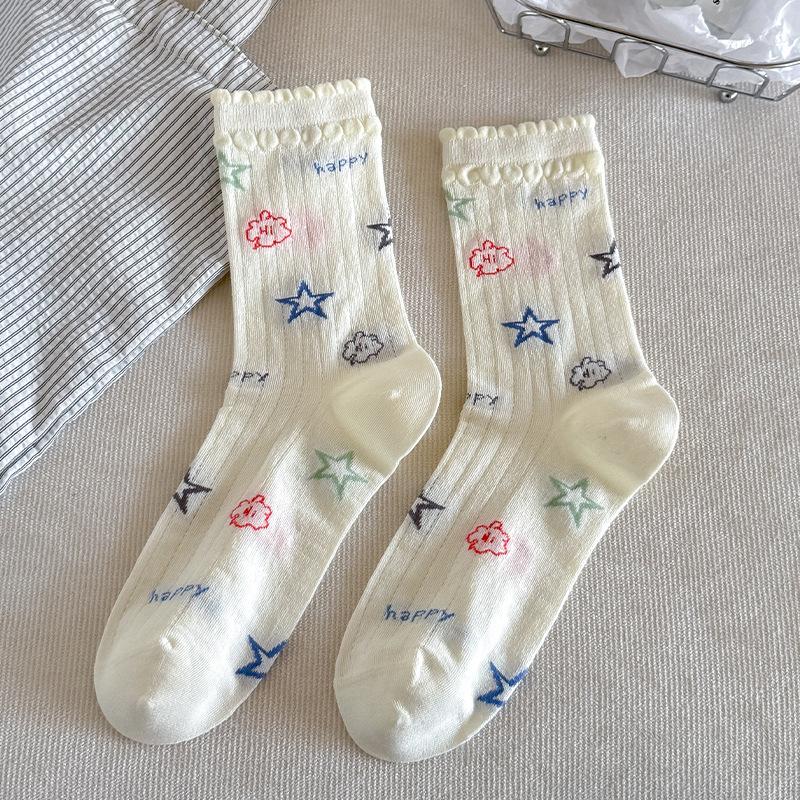 Cartoon Socks - Summer Light-weight Mid-calf Socks with Perforated Mesh for Ventilation, Cute Dog Pattern, Without Bones - Pile Socks 1 pair зірка
Cartoon Socks - Summer Light-weight Mid-calf Socks with Perforated Mesh for Ventilation, Cute Dog Pattern, Without Bones - Pile Socks 1 pair зірка