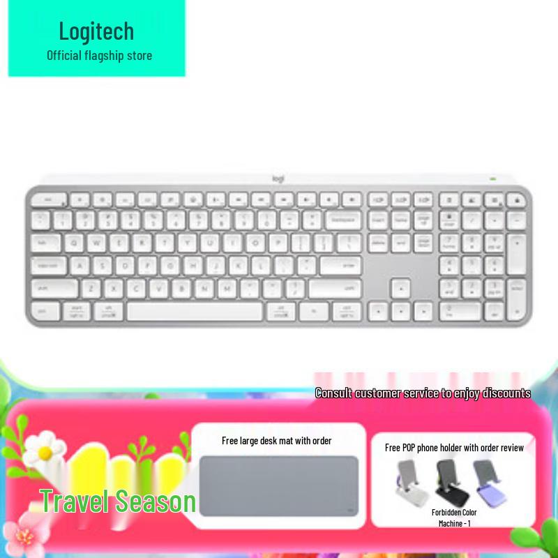 Logitech MX Keys S Wireless Bluetooth Keyboard
Logitech MX Keys S Wireless Bluetooth Keyboard