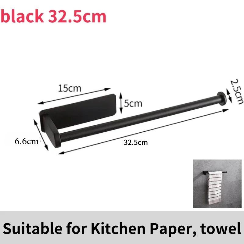 Kitchen Paper Towel Holder Adhesive Toilet Paper Holder Tissue Hanger Wall Stand Napkin Rack Bathroom Accessories Organizers
Kitchen Paper Towel Holder Adhesive Toilet Paper Holder Tissue Hanger Wall Stand Napkin Rack Bathroom Accessories Organizers