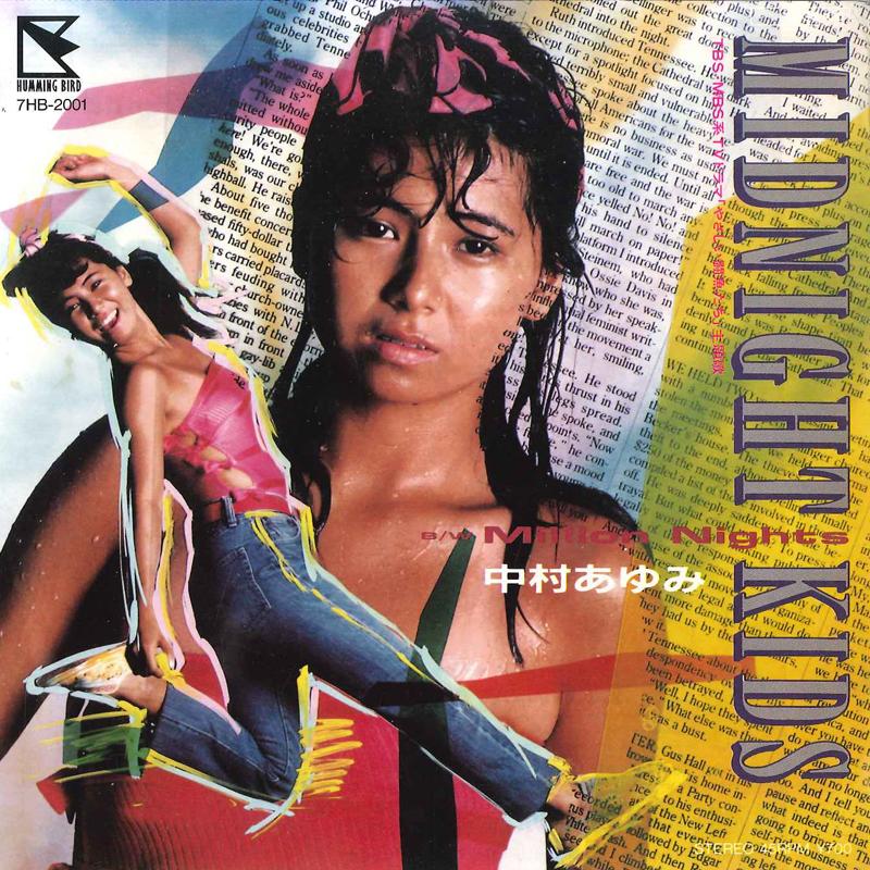 7inch Record AYUMI NAKAMURA - Midnight Kids / Million Nights 7HB2001 HUMMING BIRD 1984 Japan Japanese Pop/Rock
7inch Record AYUMI NAKAMURA - Midnight Kids / Million Nights 7HB2001 HUMMING BIRD 1984 Japan Japanese Pop/Rock