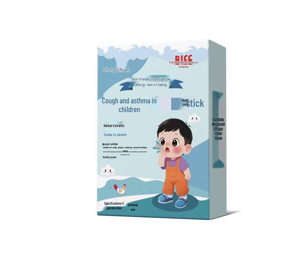 Children s Oral Ulcer & Cough Relief Patches - 8 Count
Children s Oral Ulcer & Cough Relief Patches - 8 Count