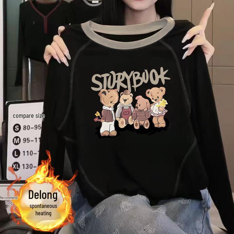 Double-Sided German Velvet Women s Long-Sleeve T-Shirt - 2024 Autumn/Winter Chic Versatile Top XXL for 135-145 jin
Double-Sided German Velvet Women s Long-Sleeve T-Shirt - 2024 Autumn/Winter Chic Versatile Top XXL for 135-145 jin