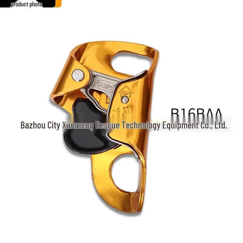 Miling Rock Climbing Chest Ascender 56x95mm
Miling Rock Climbing Chest Ascender 56x95mm