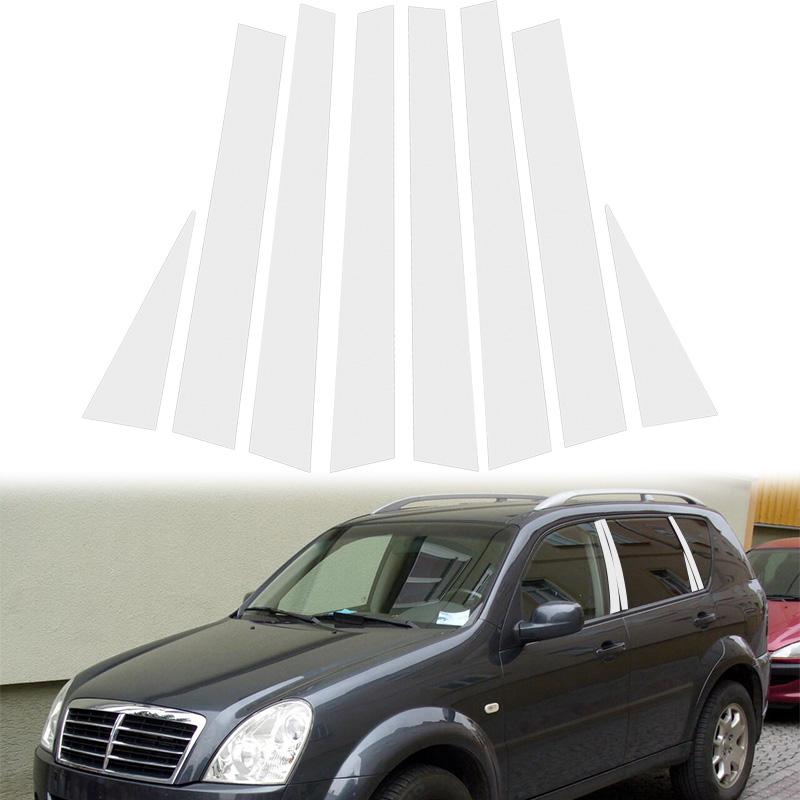 6 шт. для SsangYong Rexton 2002-2017 Накладки на стойки, Молдинги окон автомобиля, Накладки на стойки B/C, Серебристые аксессуары
6 шт. для SsangYong Rexton 2002-2017 Накладки на стойки, Молдинги окон автомобиля, Накладки на стойки B/C, Серебристые аксессуары
