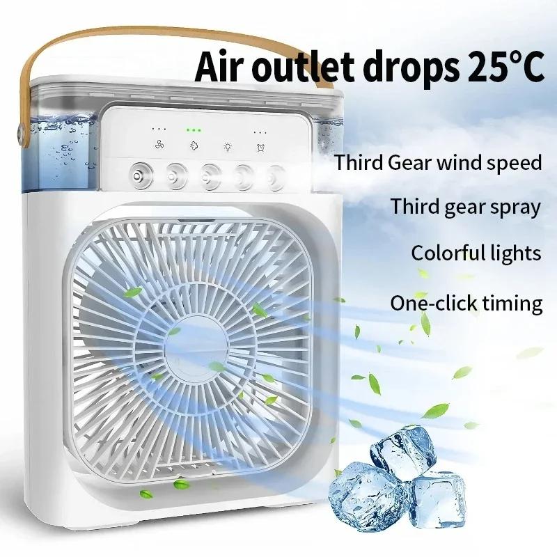 Portable Ice Fan Air Cooler with Water, 3 in 1 Mist Mini Evaporative Cooling Fan with LED for Home Office Bedroom and Desktop белый
Portable Ice Fan Air Cooler with Water, 3 in 1 Mist Mini Evaporative Cooling Fan with LED for Home Office Bedroom and Desktop белый