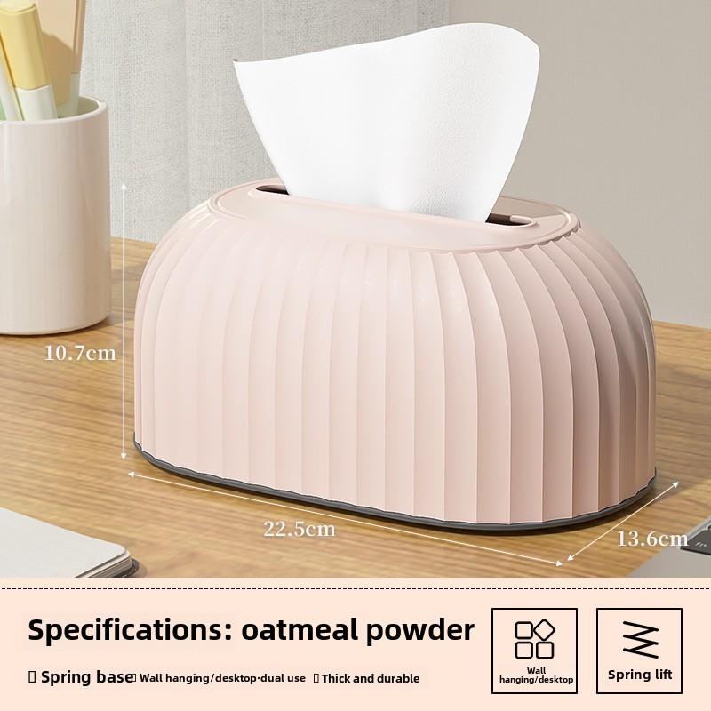 Creative Tissue Box with Spring Creative Scandinavian Simple Drawer Box Living Room Coffee Table Tissue Box Desktop Drawer Box
Creative Tissue Box with Spring Creative Scandinavian Simple Drawer Box Living Room Coffee Table Tissue Box Desktop Drawer Box