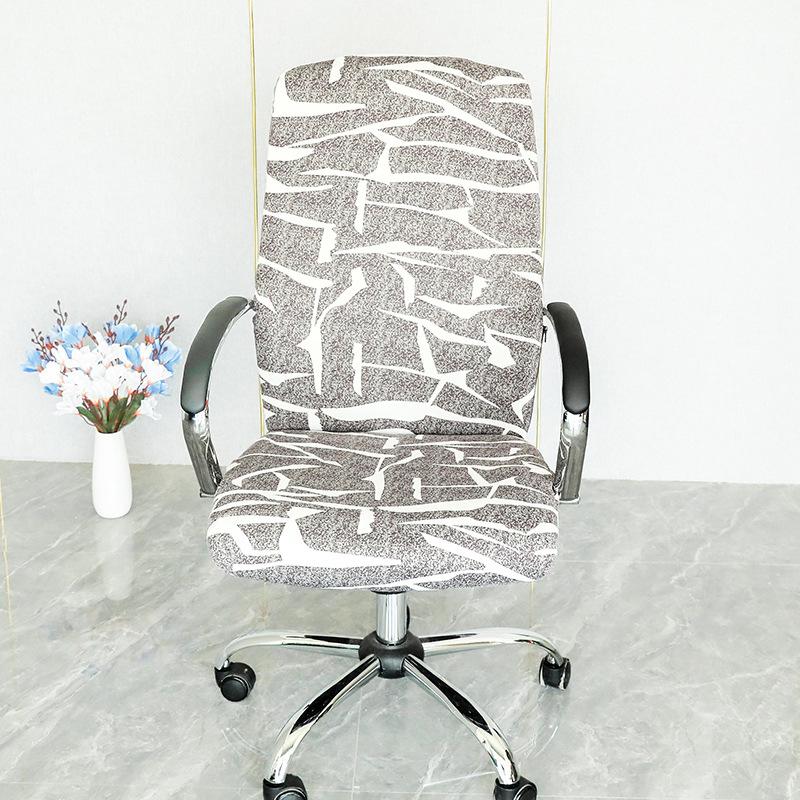 Stretch Spandex Printed Milk Silk Office Chair Cover with Zipper Removable Anti-dirty Computer Rotating Chair Protector M
Stretch Spandex Printed Milk Silk Office Chair Cover with Zipper Removable Anti-dirty Computer Rotating Chair Protector M