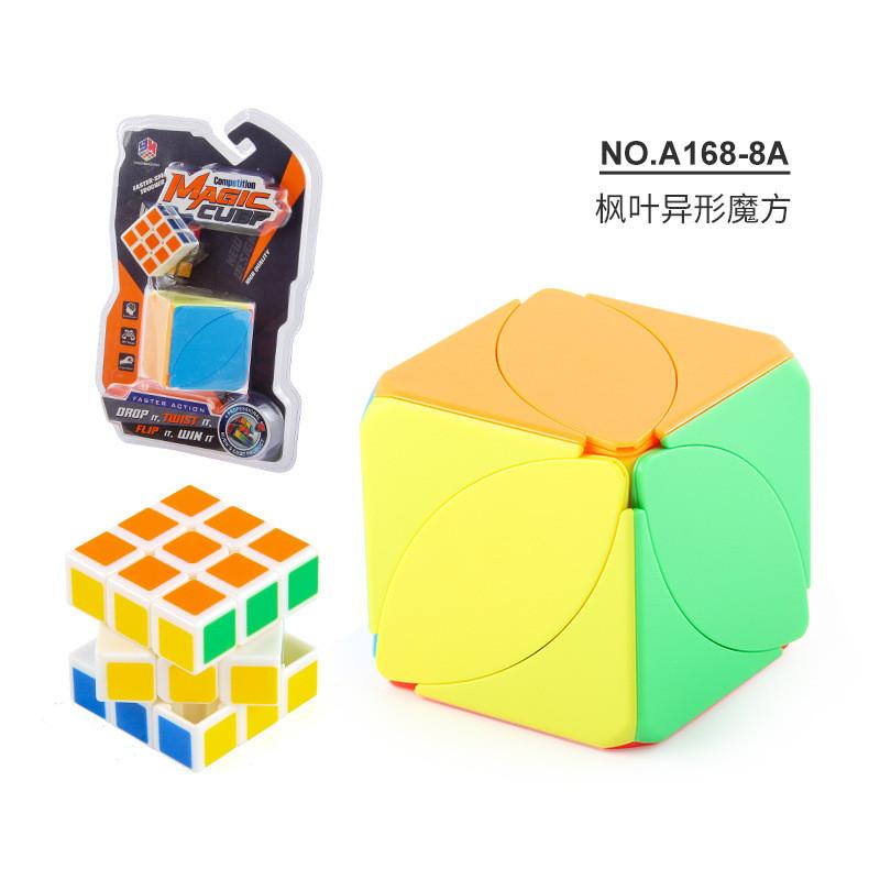Premium Quality Maple Leaf Puzzle Cube Distinctive Design Encouraging Cognitive Skills For Everyone StyleB
Premium Quality Maple Leaf Puzzle Cube Distinctive Design Encouraging Cognitive Skills For Everyone StyleB