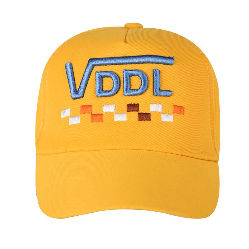 Spring/Summer Cartoon Baby Sun Hat - Sunshade Baseball Cap for Infants Circumference 48-50 cm (Recommended for ages 1-4)
Spring/Summer Cartoon Baby Sun Hat - Sunshade Baseball Cap for Infants Circumference 48-50 cm (Recommended for ages 1-4)