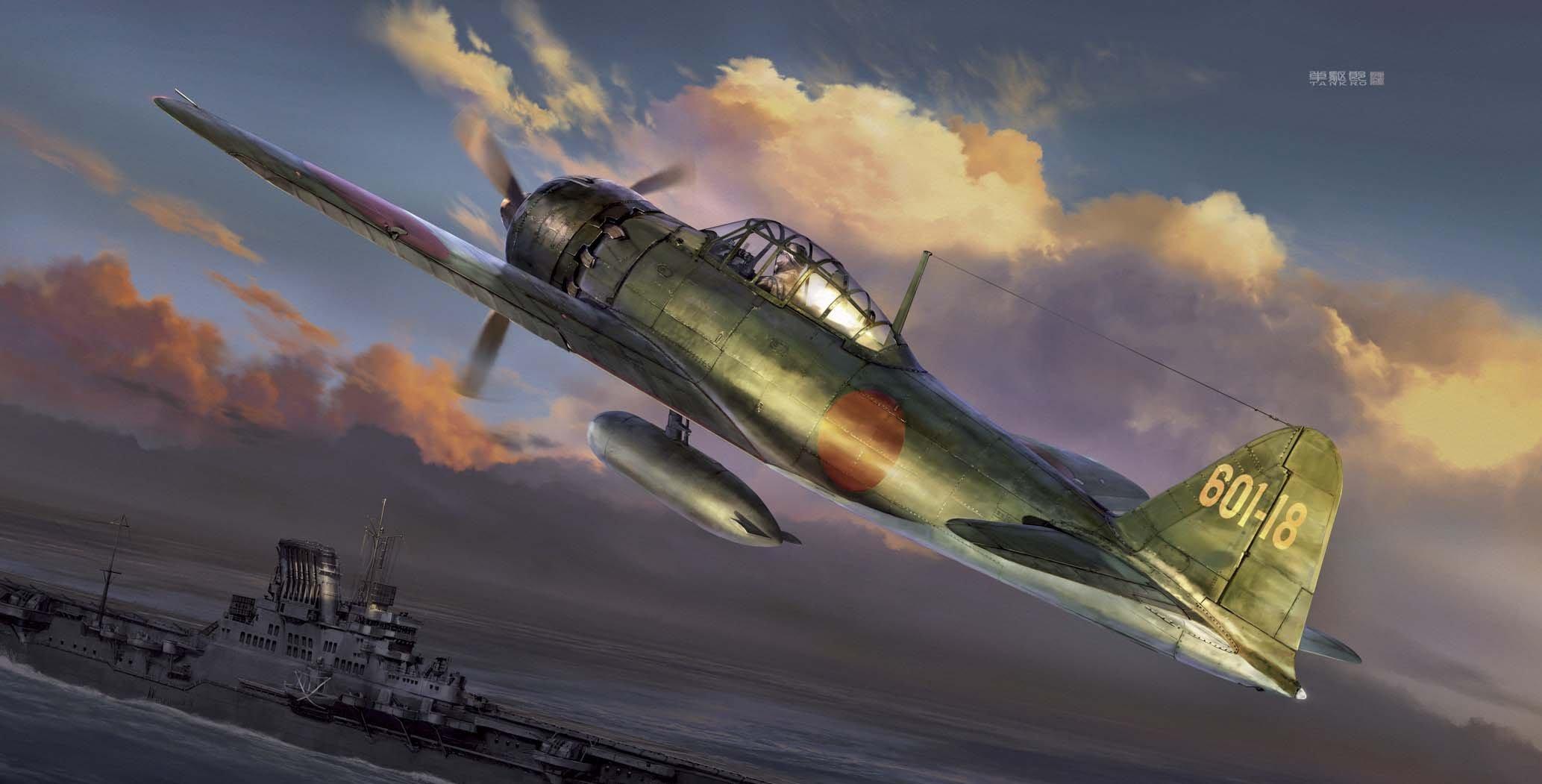 Hasegawa Airplane Series Mitsubishi A6M5 Zero Type Carrier Fighter Type 52 Fighter 1/48 Taiho Squadron
Hasegawa Airplane Series Mitsubishi A6M5 Zero Type Carrier Fighter Type 52 Fighter 1/48 Taiho Squadron
