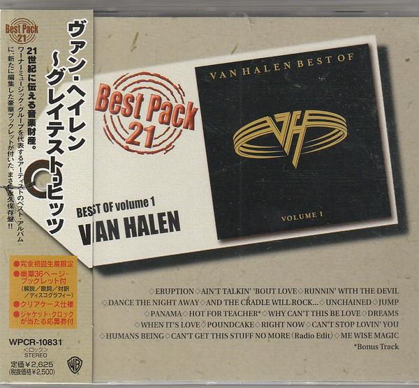 CD VAN HALEN - Best Of Volume 1 WPCR10831 Warner Bros. Re 2000 Japan ObiRock Used
CD VAN HALEN - Best Of Volume 1 WPCR10831 Warner Bros. Re 2000 Japan ObiRock Used