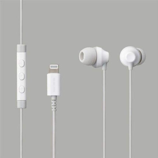 Stereo headphones with microphone, earplug type, Lightning 10.0mm, white
Stereo headphones with microphone, earplug type, Lightning 10.0mm, white