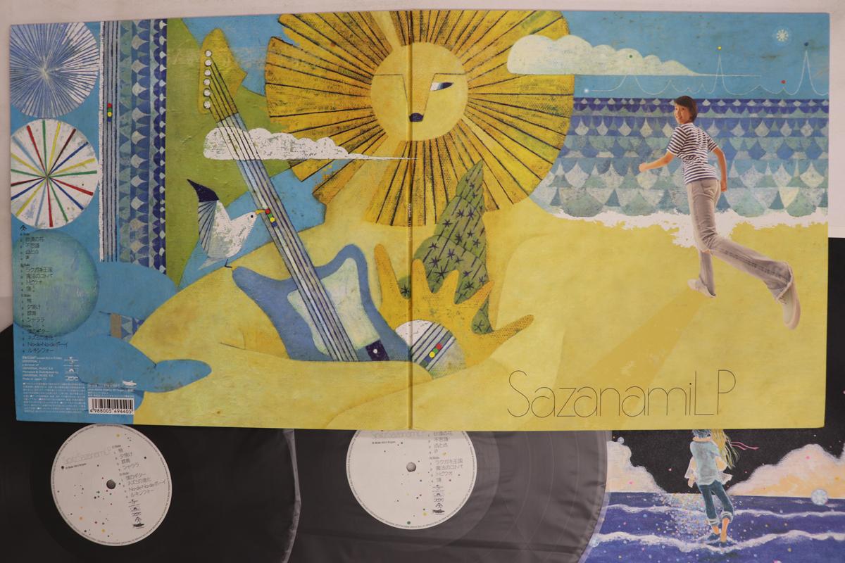 LP Record SPITZ Sazanami LP UPJH93978 UNIVERSAL MUSI 2007 Japan Japanese PopRock Used
LP Record SPITZ Sazanami LP UPJH93978 UNIVERSAL MUSI 2007 Japan Japanese PopRock Used