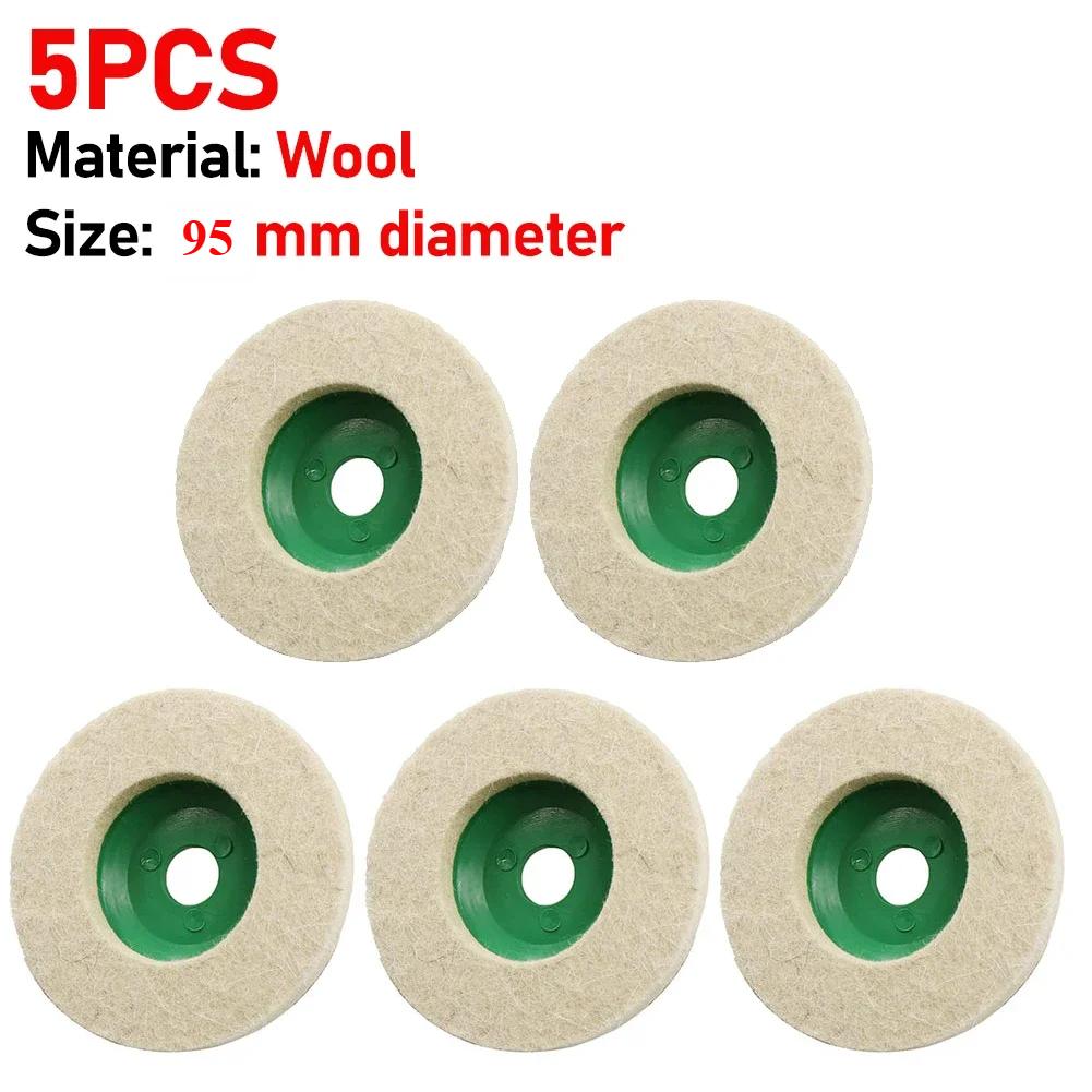 5/10 шт. Полировальный диск из войлока, износостойкий, 125 мм, полировальная насадка для угловой шлифмашины для металла, мрамора, стекла, керамики 1PC
5/10 шт. Полировальный диск из войлока, износостойкий, 125 мм, полировальная насадка для угловой шлифмашины для металла, мрамора, стекла, керамики 1PC