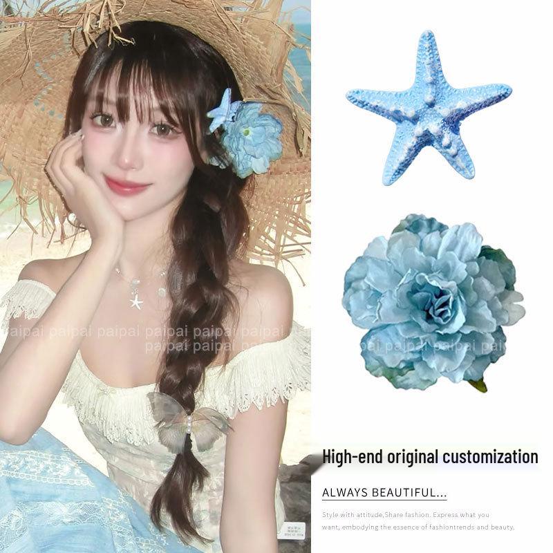 Blue Starfish Summer Hair Clip for Women - Beach Style Headwear Accessory for Photography and Holidays
Blue Starfish Summer Hair Clip for Women - Beach Style Headwear Accessory for Photography and Holidays