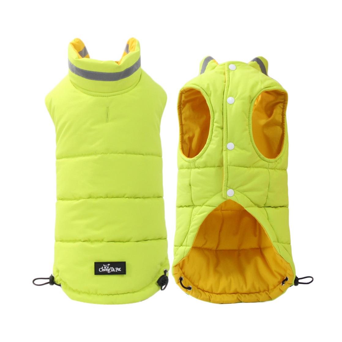Clothes Autumn and Winter Clothing Corgi Thickened Warm Cotton Clothing Golden Retriever Edge Herding Medium and Large Dogs Universal S неоновый жёлтый
Clothes Autumn and Winter Clothing Corgi Thickened Warm Cotton Clothing Golden Retriever Edge Herding Medium and Large Dogs Universal S неоновый жёлтый
