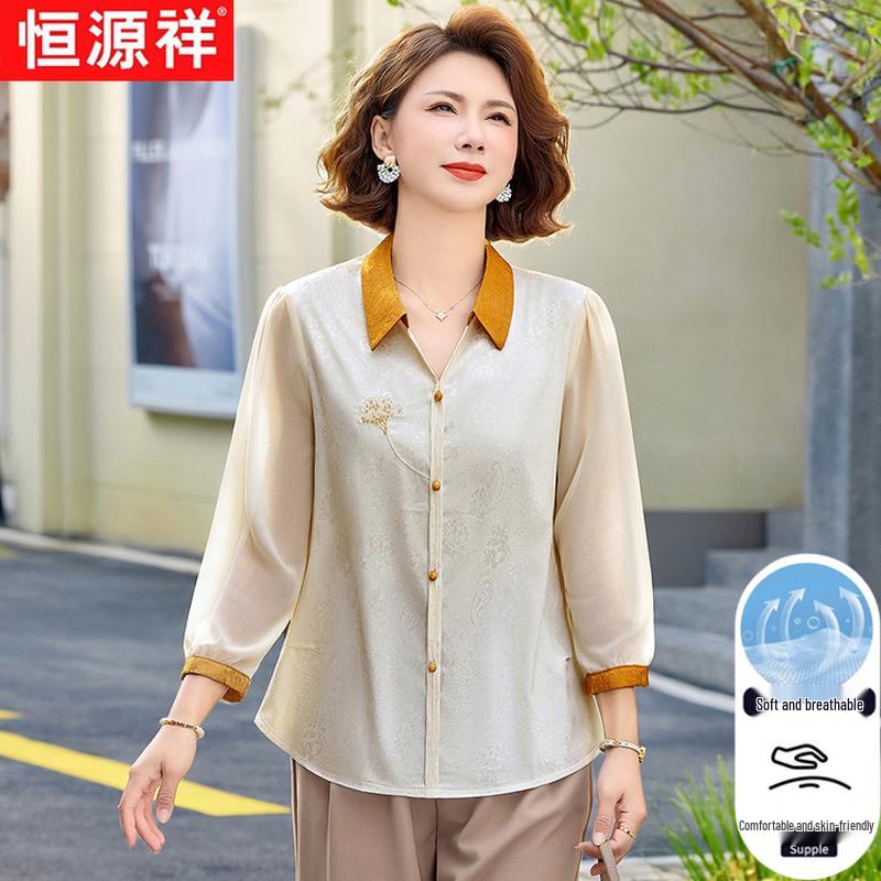 Hengyuanxiang Women s Embroidered Chiffon Lapel Shirt 5XL
Hengyuanxiang Women s Embroidered Chiffon Lapel Shirt 5XL