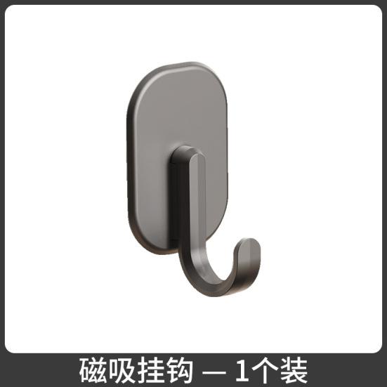 Magnetic Hooks for Refrigerator Magnetic Hooks Heavy Duty Strong Swivel Magnet Hook for Hanging Magnets with Hook 5pcs
Magnetic Hooks for Refrigerator Magnetic Hooks Heavy Duty Strong Swivel Magnet Hook for Hanging Magnets with Hook 5pcs