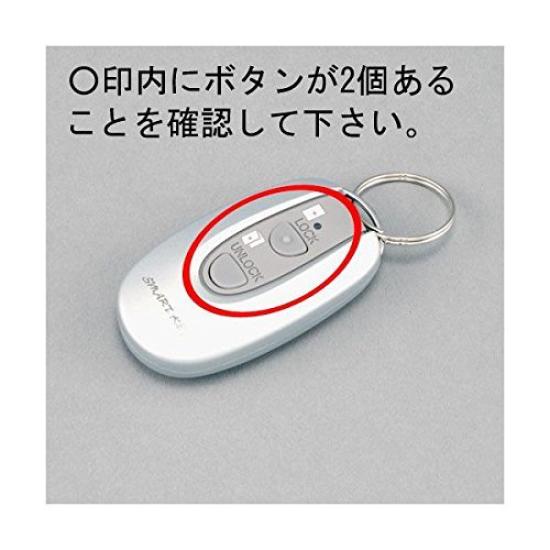 LIXIL TOSTEM Дверной дистанционный ключ для системы Smart Key Silver DASZ784 серебряный
LIXIL TOSTEM Дверной дистанционный ключ для системы Smart Key Silver DASZ784 серебряный