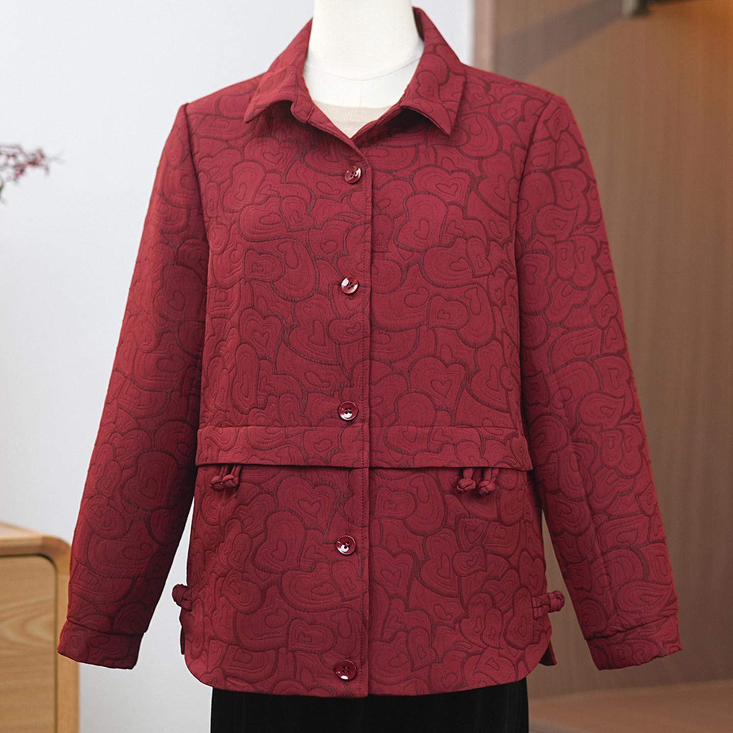 Stylish Spring Jacket for Women 2026 - Casual, Elegant Outerwear for Middle-Aged and Elderly with Plus Sizes Available 2XL (120-135 jin)
Stylish Spring Jacket for Women 2026 - Casual, Elegant Outerwear for Middle-Aged and Elderly with Plus Sizes Available 2XL (120-135 jin)